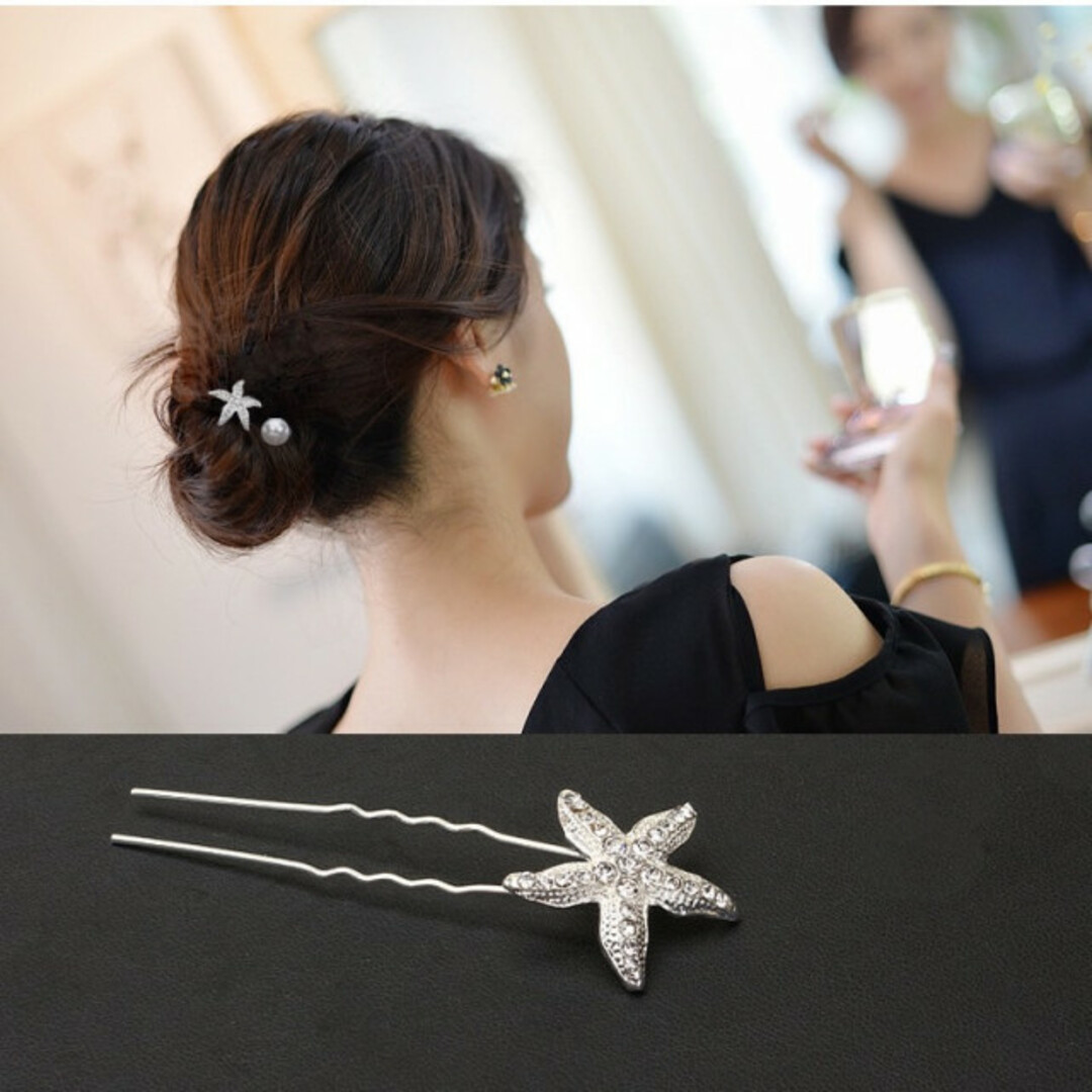 セール　髪飾り　ブライダル　アクセ　ヒトデ　星　パール　ヘアピンセット　１４本　 レディースのヘアアクセサリー(ヘアピン)の商品写真