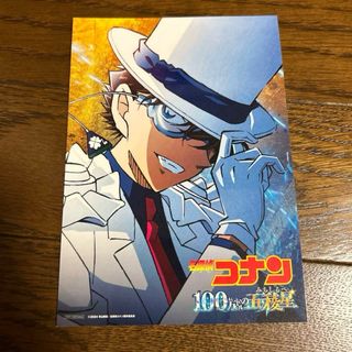 名探偵コナン　百万ドルの五稜星　入場者特典　怪盗キッド　シール(キャラクターグッズ)