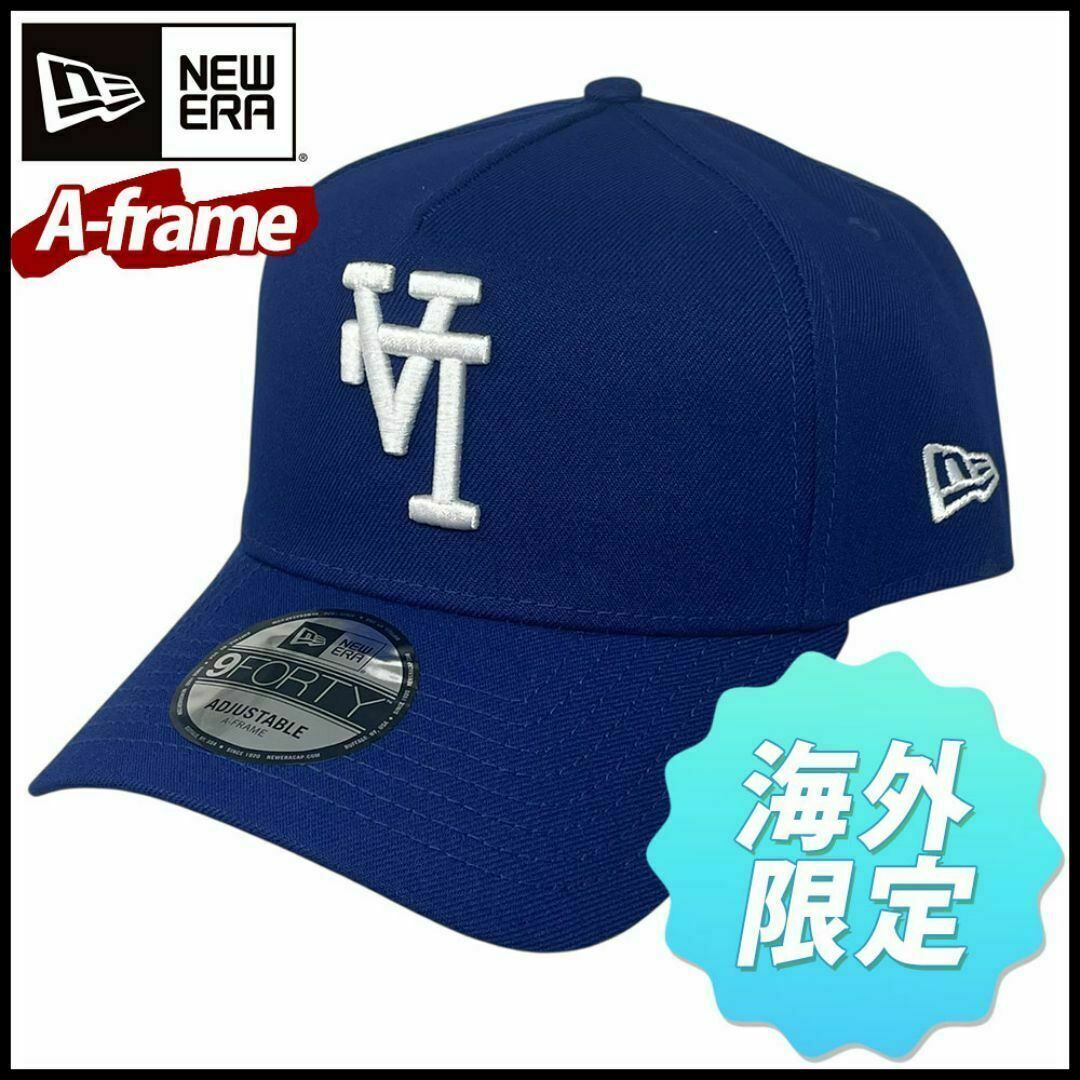 NEW ERA(ニューエラ)のNEW ERA 9FORTY A-Frame Snapback (309427) メンズの帽子(キャップ)の商品写真