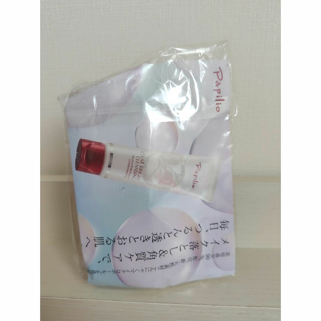 Papilio(パピリオ)のパピリオ★クリアブライトクレンジング★50g コスメ/美容のスキンケア/基礎化粧品(クレンジング/メイク落とし)の商品写真