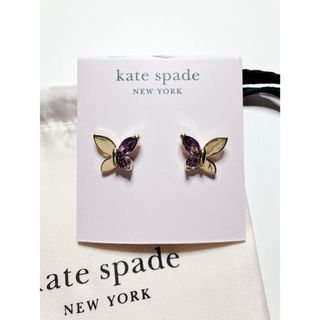 ケイトスペードニューヨーク(kate spade NEW YORK)のケイトスペード　蝶々　ピアス　パープル(ピアス)