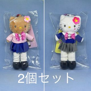 ハローキティ スタイルアップマスコット　ハートカラビナ付き　コギャル　日焼け(キャラクターグッズ)
