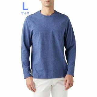 【L】 Tシャツ レギュラーフィット 長袖 メンズ シンプル カットソー(Tシャツ/カットソー(七分/長袖))