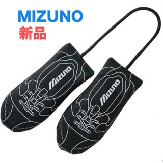 ミズノ(MIZUNO)のMIZUNO/ミズノ 新品 シューズドライヤー（抗菌防臭タイプ）（ゴルフ）(シューズ)