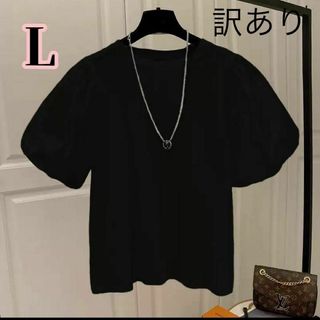 半袖　Tシャツ バルーン袖 ブラウス　即乾性　涼感　半袖カットソー　ボリューム(カットソー(半袖/袖なし))