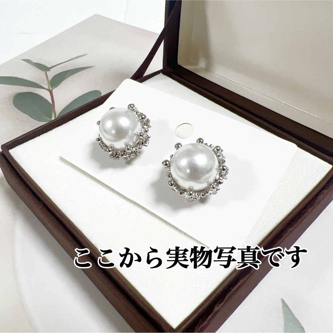 新品【ダブルパールピアス】ツインパール　シルバー　リバーシブル　結婚式　大小　 レディースのアクセサリー(ピアス)の商品写真