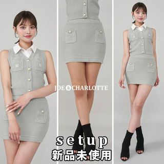ダーリッチ(Darich)のダーリッチ darich ステッチDDロゴニットセットアップ グレー GRY F(セット/コーデ)