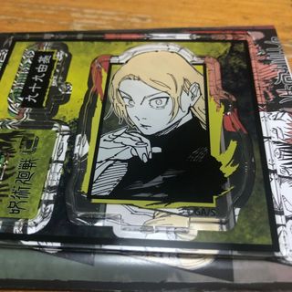 九十九由基　アクリルフィギュア