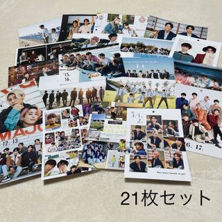 スノーマン(Snow Man)のSnow Manカレンダー 2022年(アイドルグッズ)