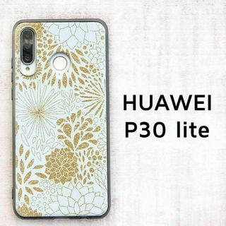 HUAWEI P30lite ゴールド風 フラワー