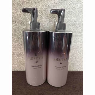 エステツイン(ESTHE TWIN)の★新品、未使用★エステツイン化粧品　　SE徳用クレンジング&フォーム　2点(クレンジング/メイク落とし)