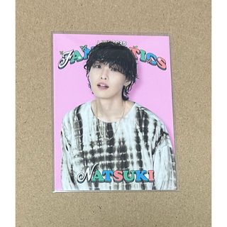 FANTASTICS 堀夏喜 シクレ(ミュージシャン)