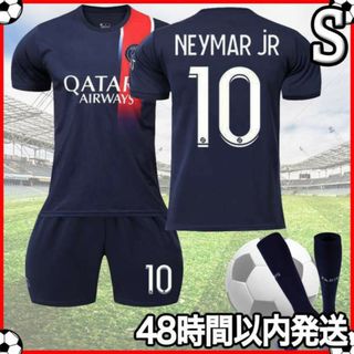 Sサイズ サッカー ユニフォーム ネイマール パリサンジェルマン PSG 紺 k