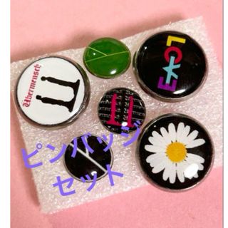 ピンバッジ  セット(アイドルグッズ)