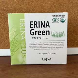 エリナ ERINA グリーン ４箱 新品・未開封(その他)