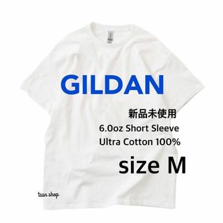【ギルダン】新品未使用 無地 6oz 半袖Tシャツ 白 ホワイト Mサイズ