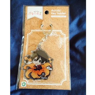 桃源暗鬼 アクリルキーホルダー