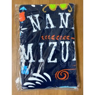 ビーチタオル NANA MIZUKI LIVE ISLAND 2018(ミュージシャン)