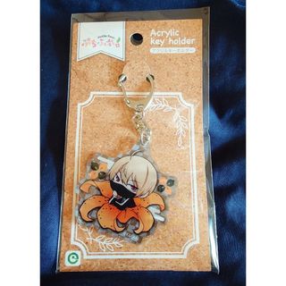 桃源暗鬼 アクリルキーホルダー