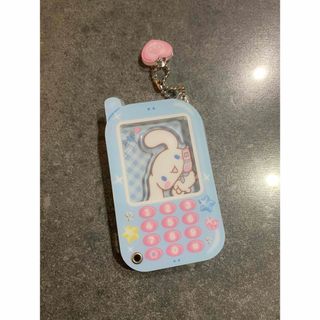 シナモン アクリルチャーム