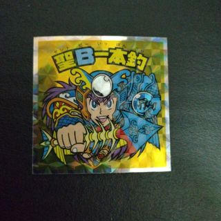 ヘッドだらけのビックリマン【No.64 聖B一本釣】