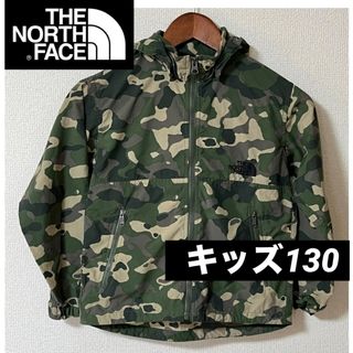 THE NORTH FACE NPJ 21811ナイロンジャケットキッズ130