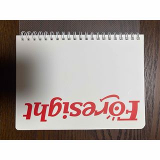 スケジュール手帳　フォーサイト　合格手帳　1冊