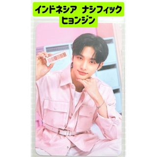 インドネシア ナシフィック トレカ ヒョンジン NACIFIC(アイドルグッズ)