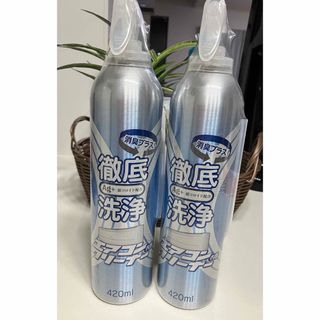 エアコンクリーナーAg消臭プラス／2本セット