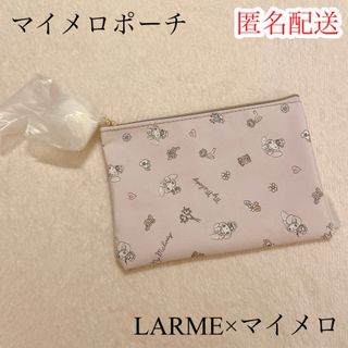 【新品未使用非売品】マイメロ ポーチ ピンク ぽんぽん マイメロディ 平成