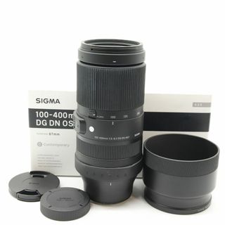 ■美品■100-400mm F5-6.3 DG DN Leica 