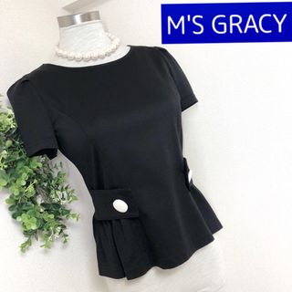 エムズグレイシー(M'S GRACY)のエムズグレイシーのウエスシェイプカットソー36黒ブラック(カットソー(半袖/袖なし))