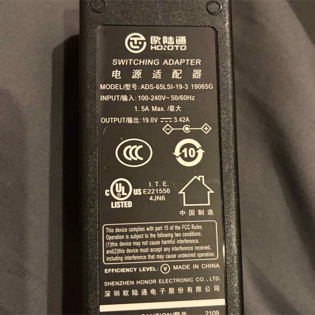 ノートパソコン　ジャンク品　マウス　電源アダプター・即購入OK・パーツ・IT関連 スマホ/家電/カメラのPC/タブレット(ノートPC)の商品写真