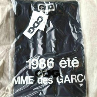 コムデギャルソン(COMME des GARCONS)のCOMME des GARÇONS 1986 été Tee 黒 新品 正規品(Tシャツ/カットソー(半袖/袖なし))