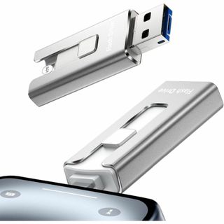 USBメモリ アプリ不要 iphone バックアップ シルバー 512GB 移行
