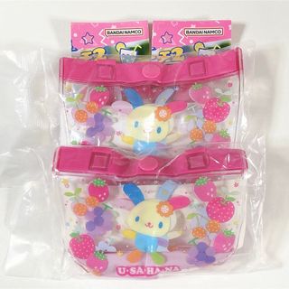 サンリオ◆ウサハナ◆プールバッグ風ミニポーチ２◆２個セット◆新品未開封(キャラクターグッズ)