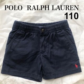 ★お急ぎください★polo RALPH LAURENショートパンツ 110