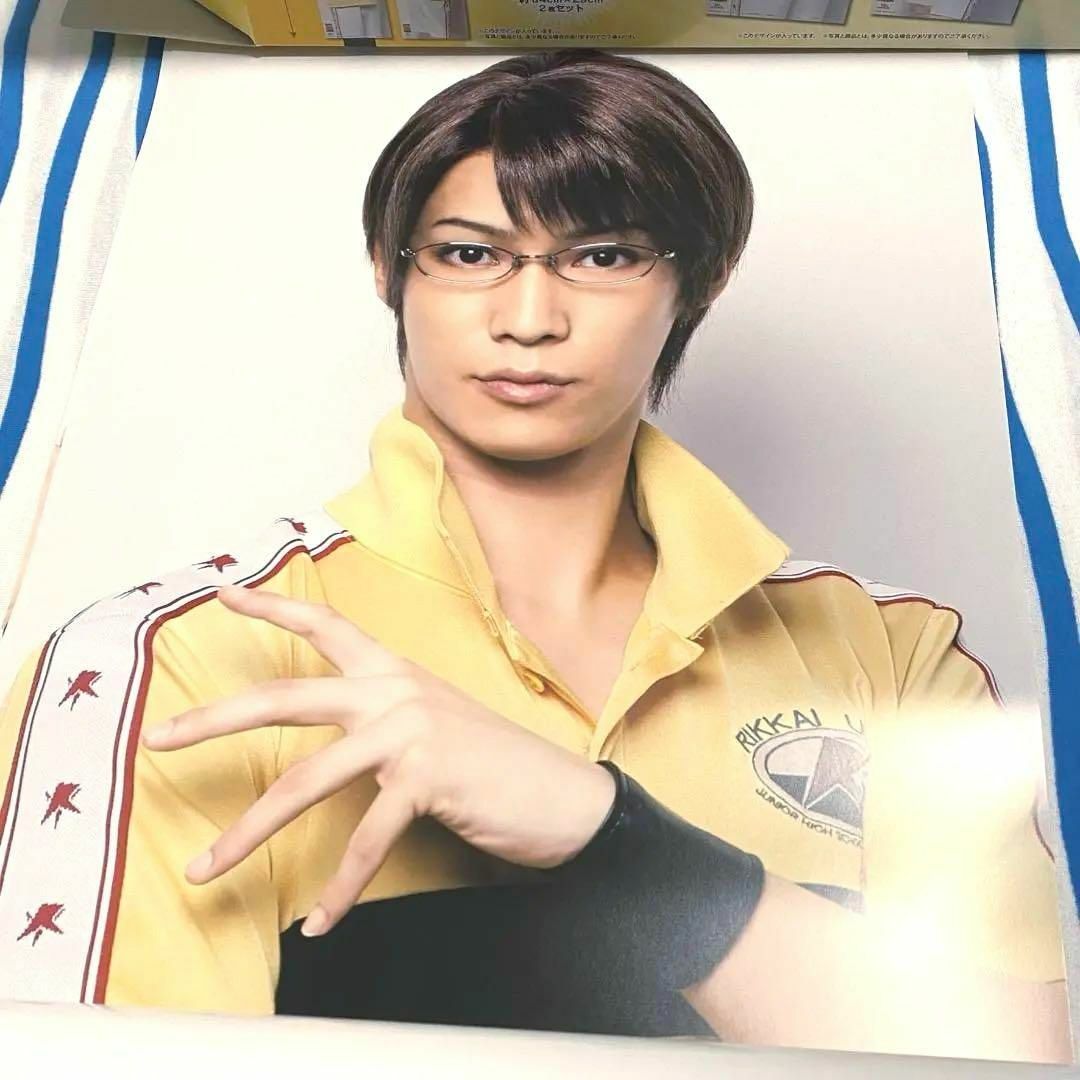 ミュージカル テニスの王子様 一番くじV 10th『ポスターセット』３点セット エンタメ/ホビーのタレントグッズ(男性タレント)の商品写真