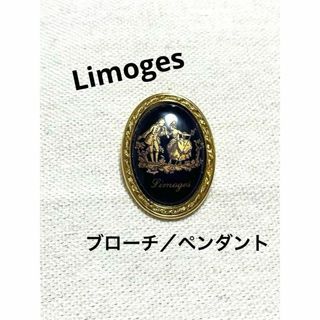 Limoges リモージュ ブローチ ペンダントトップ ロココ風 ヴィンテージ(ブローチ/コサージュ)