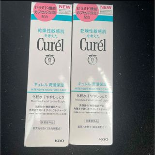 「キュレル 潤浸保湿 化粧水 1ややしっとり 150ml」 2個セット(化粧水/ローション)