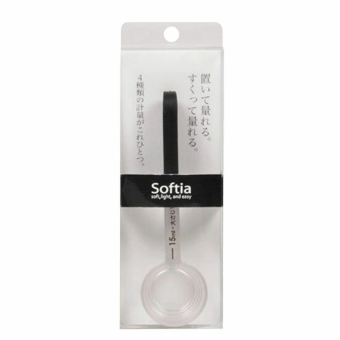 パール金属 Softia 置いて量れる 計量スプーン ブラック C-3699 インテリア/住まい/日用品のキッチン/食器(調理道具/製菓道具)の商品写真