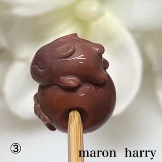 アラシャン・蓮うさぎさん・天然石・貫通穴•*¨*•.¸¸♬