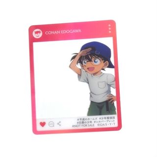 名探偵コナン　アニメイトフェア特典　江戸川コナン