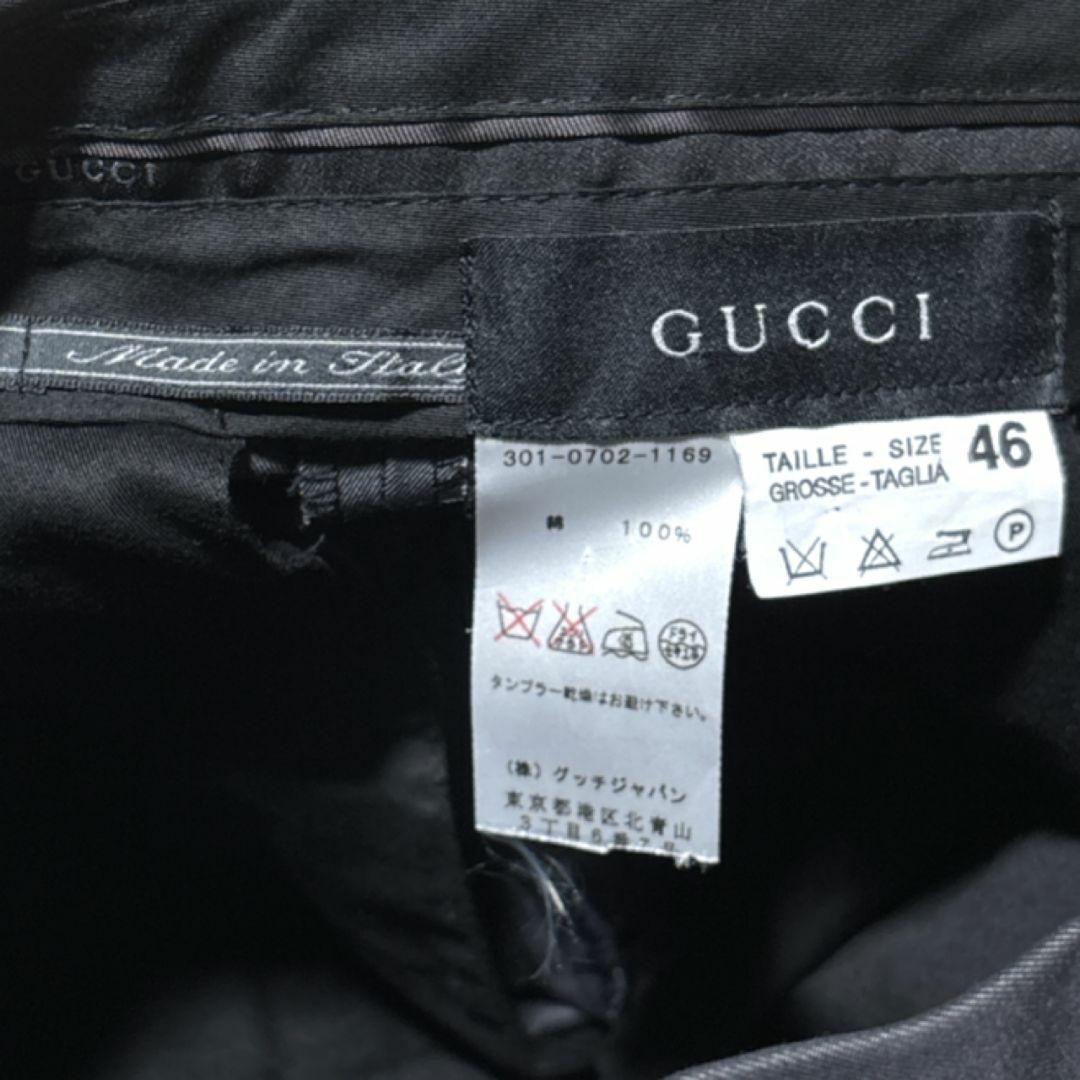 GUCCI(グッチ)のグッチ コットンパンツ 46 GUCCI スラックス 伊製 グッチジャパン正規品 メンズのパンツ(スラックス)の商品写真