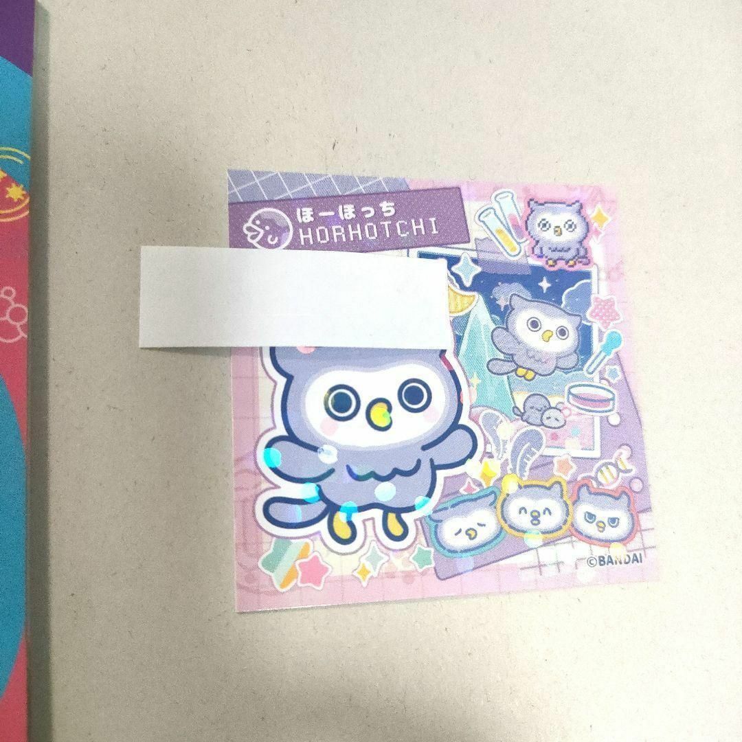 たまごっちパラダイス 早期特典たまラボファイル&ほーほっちステッカー エンタメ/ホビーのおもちゃ/ぬいぐるみ(キャラクターグッズ)の商品写真