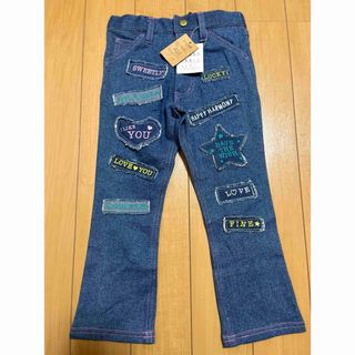 新品未使用　100cm 女の子　デニムパンツ