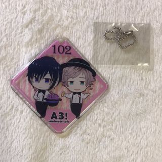 A3! アニカフェ PVCキーホルダー