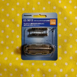 パナソニック(Panasonic)のパナソニック メンズシェーバー替刃 外刃カセット式+内刃セット ES9013(…(その他)