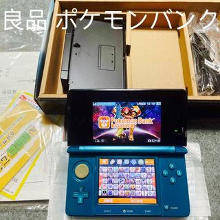 【良品】 3ds ポケモンバンク ※ファイアーエムブレムシリーズDLC付き
