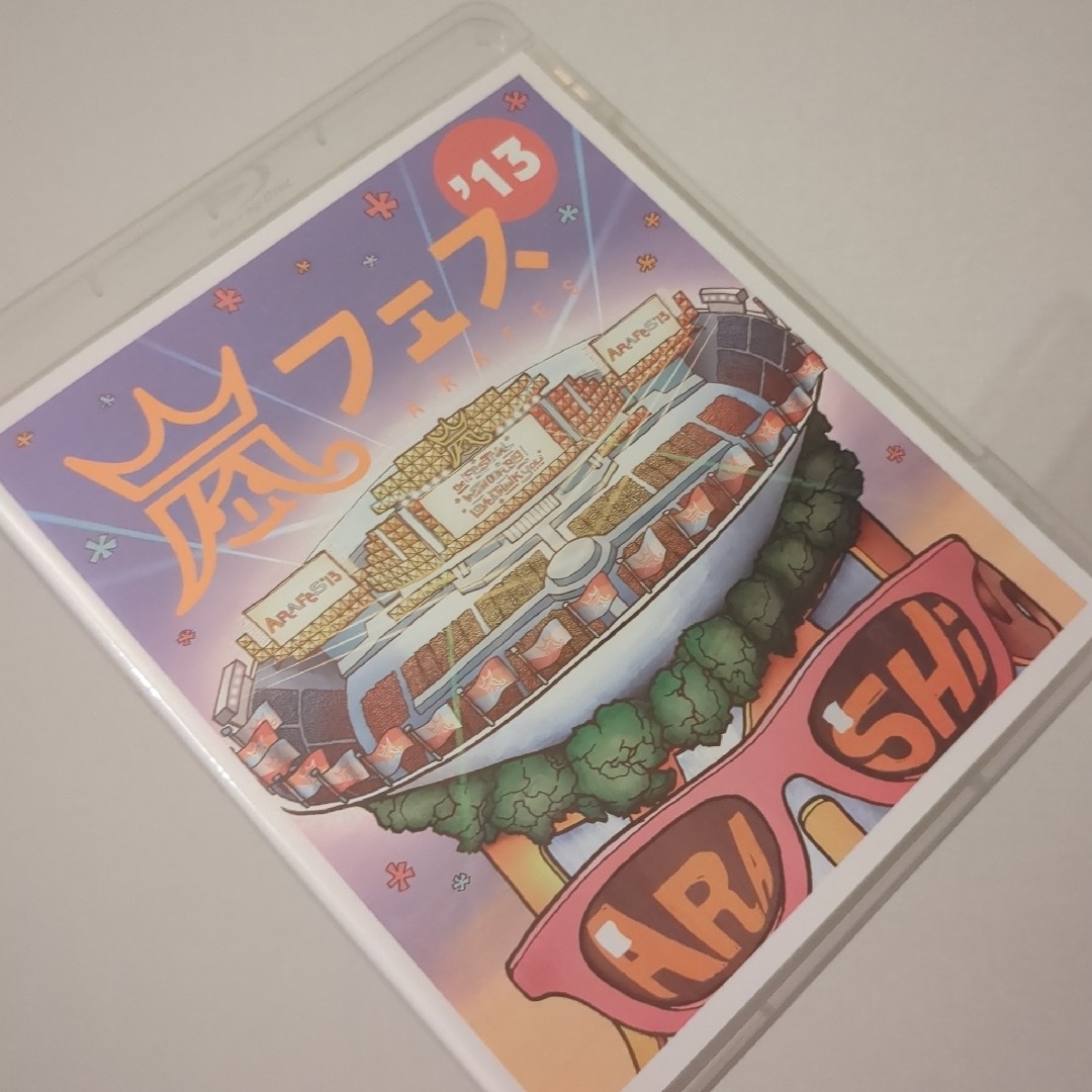 嵐(アラシ)の嵐　アラフェス 13 エンタメ/ホビーのDVD/ブルーレイ(ミュージック)の商品写真